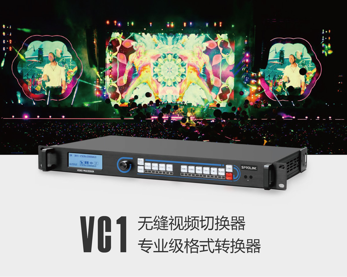VC1详情图-CN_01