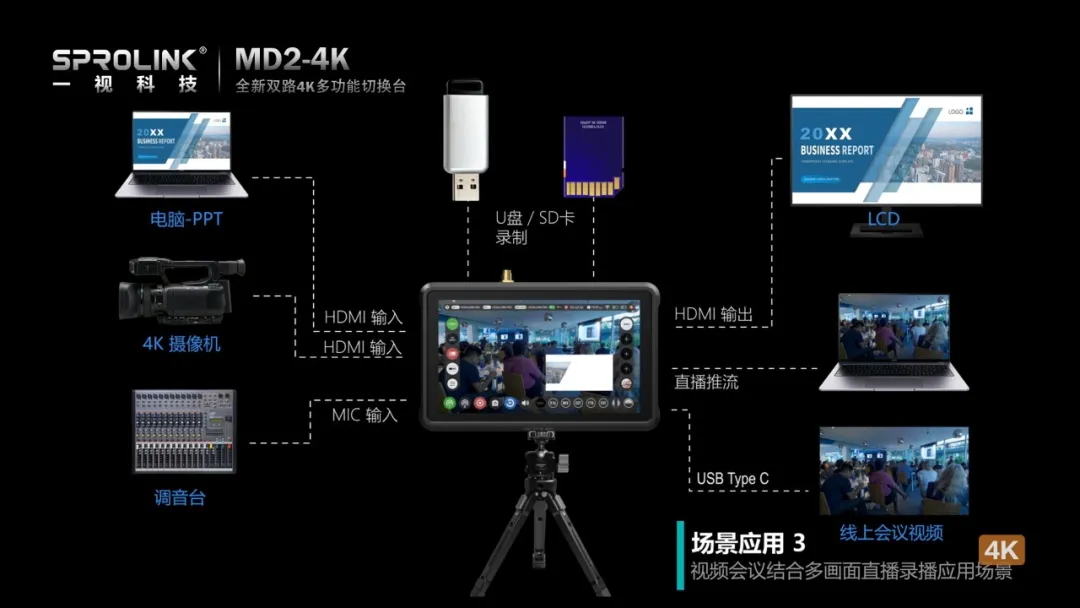 5_看图王.web