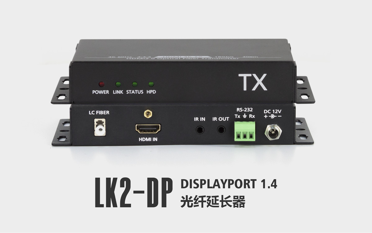 LK2-DP_01