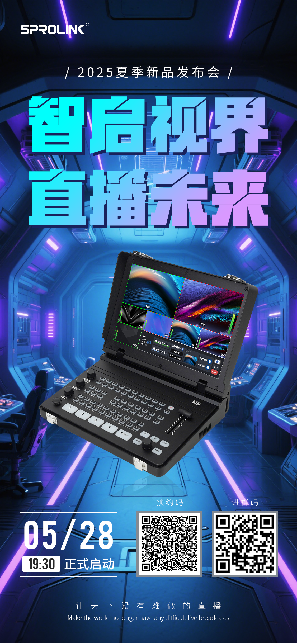 主海报