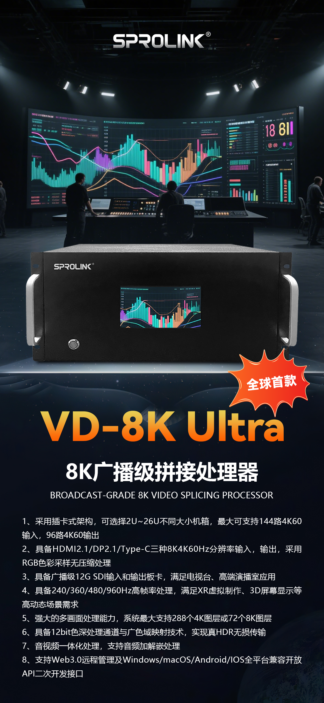 微信图片_20250612141703