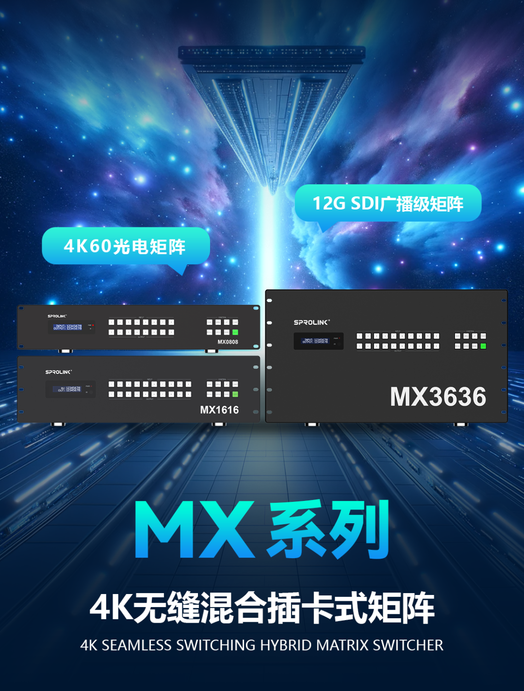 微信图片_202507240901561