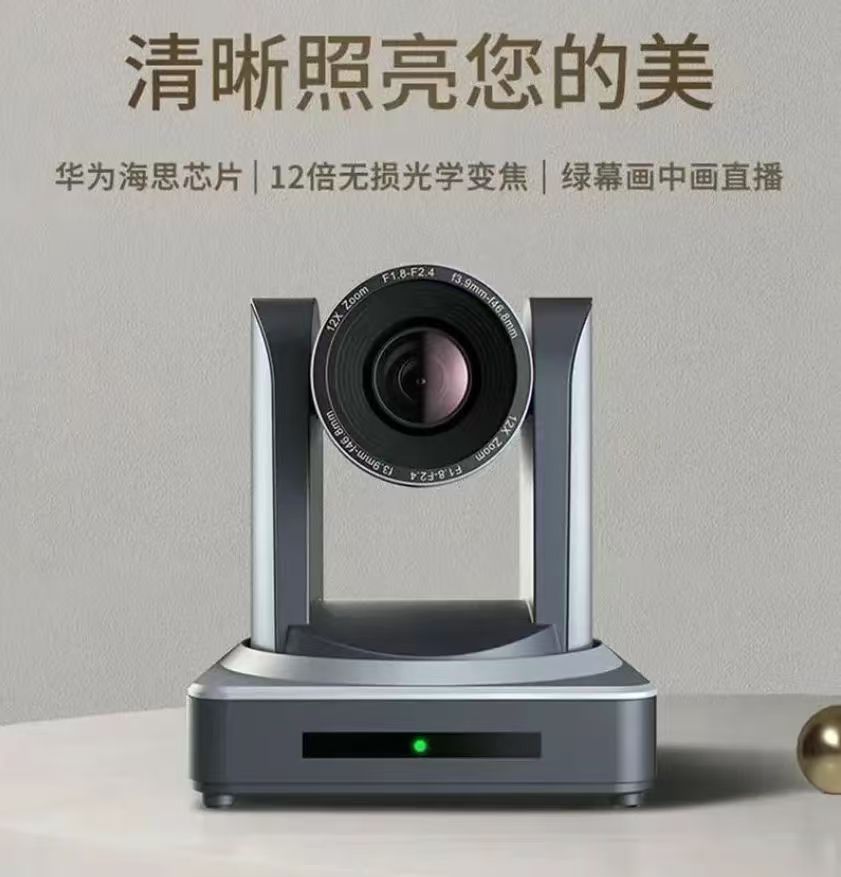 微信图片_20250724090156