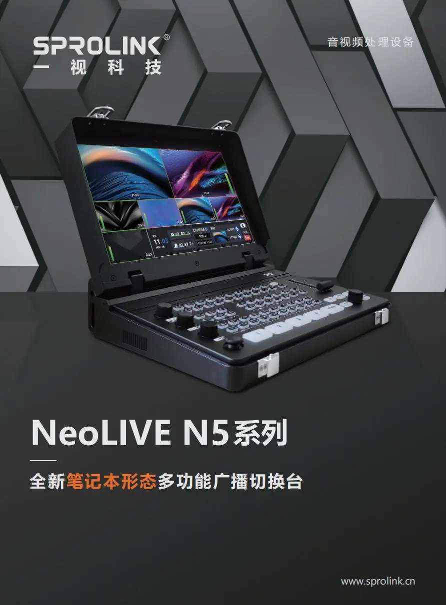 640 (1)_看图王.web