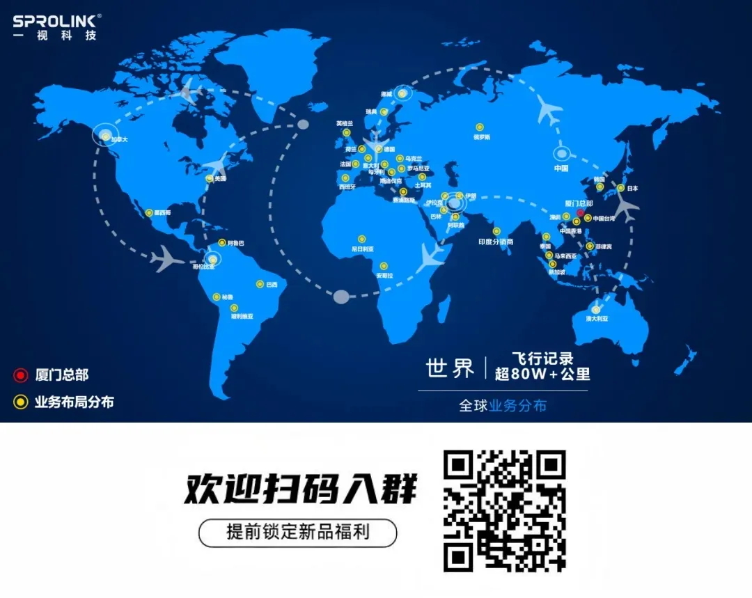640 (13)_看图王.web