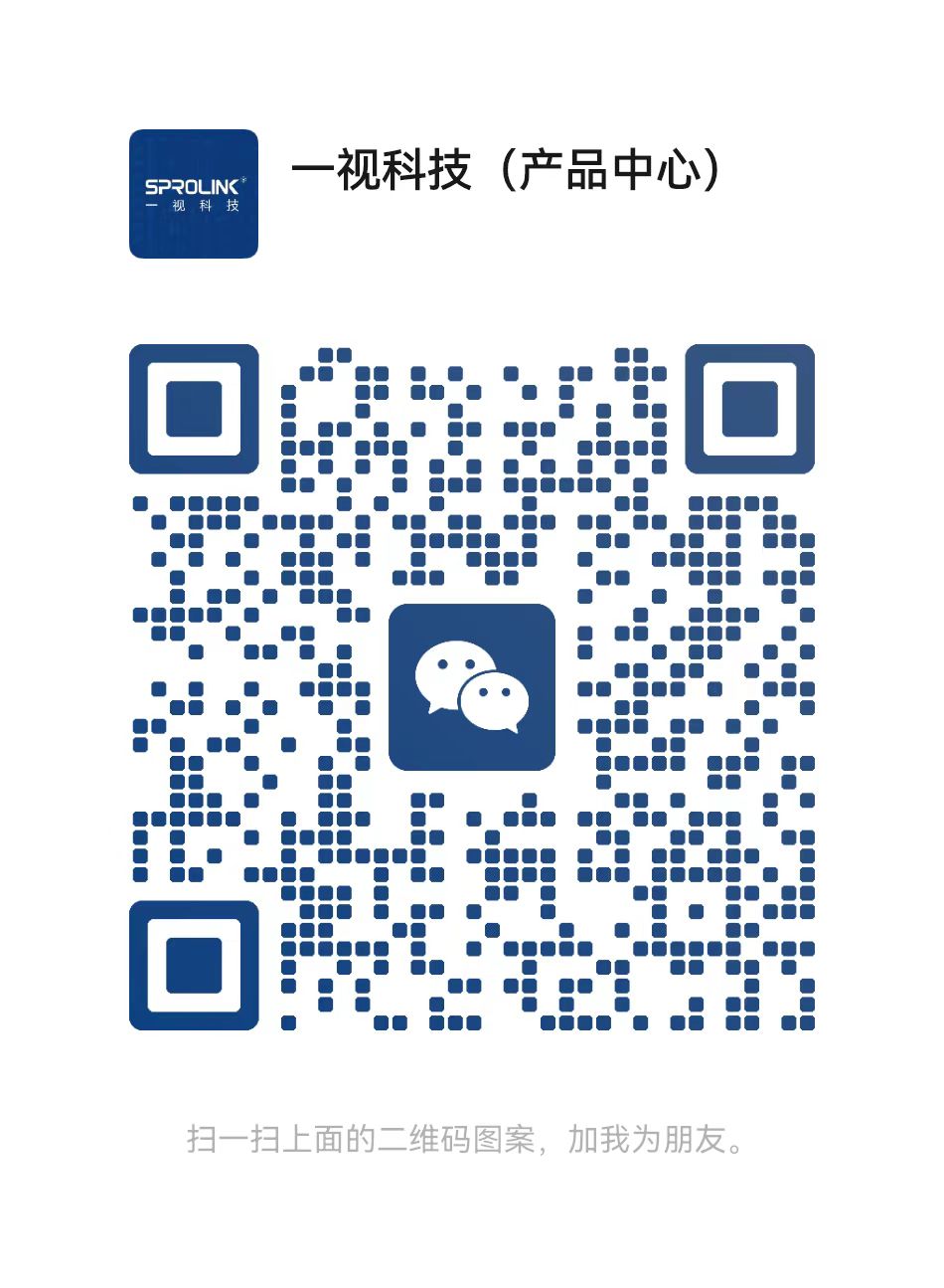 一视科技产品中心二维码